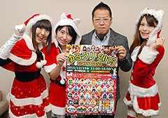 20151217_001_001