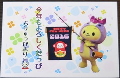 blog_001