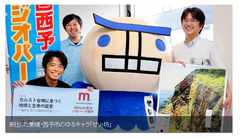 20140619_001_001