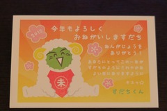 blog_001