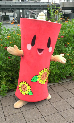hi-po-chan-KYT_009