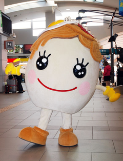 yakippi