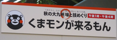 kanban