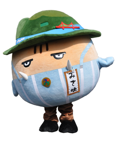 misabou-SMN_013