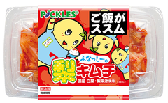 20150810_002_001