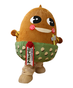 gosyodon-IWT_024
