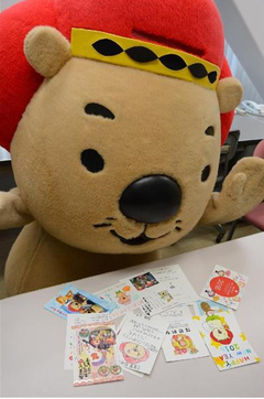 20160113_002_001