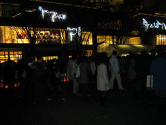 blog_035