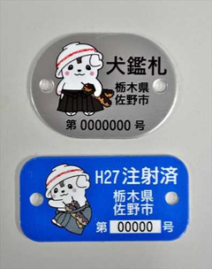 20150422_002_001