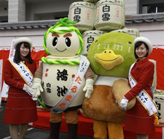20150306_007_001