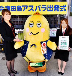 20150512_004_001