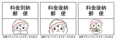 20141220_002_001