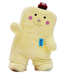 wataru