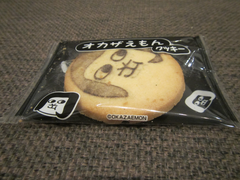 blog_014