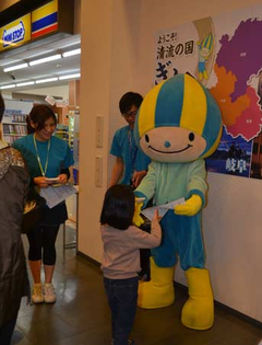 20140520_003_001