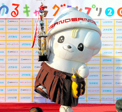20140804_003_001