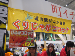 blog_066