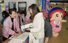 20140402_006_001