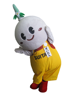 suitan-OSK014