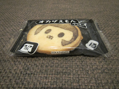 blog_012