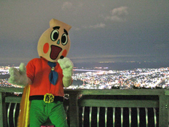 20140220_001_001