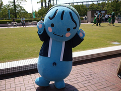 nagara-GIF002