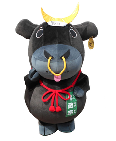 ushimasamune-MYG_031