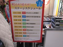 blog_048
