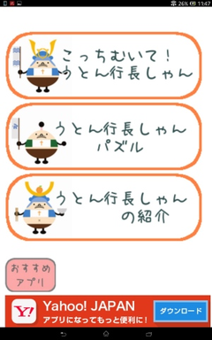 20150318_004_001