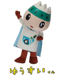 yusuikun-SZK_038