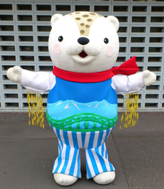 asappi