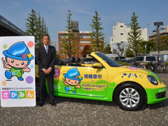 20140426_001_001