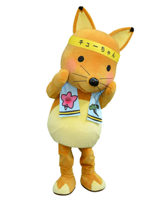 cyuuchan-AIC_012