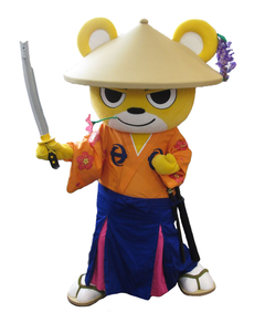 sennenkumajirou-OSK_086