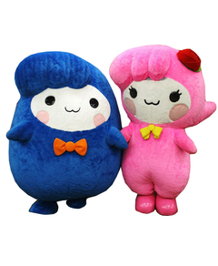 arabouaramii-TKY_042