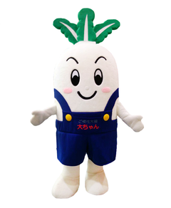dokonjyoudaikondaichan-HYG_062