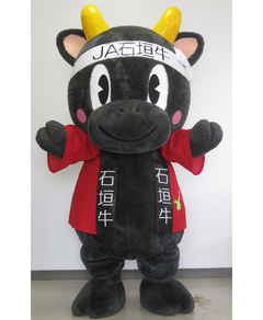 yuntakun-OKI_008