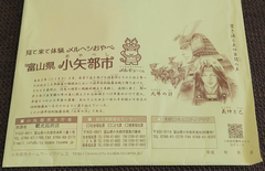 blog_001