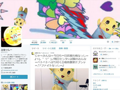 20150120_002_001