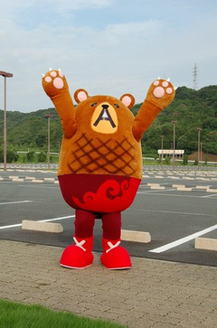 hanba-gumanogu-gu-SZK_011