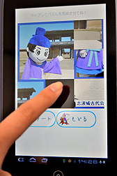 20140320_003_001