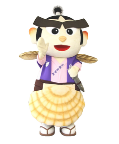 umiemon-HKD_099
