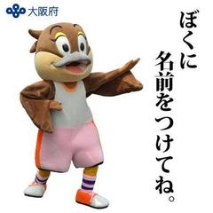 20140626_002_001