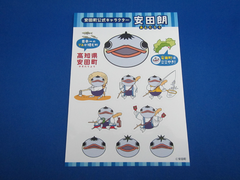 blog_087