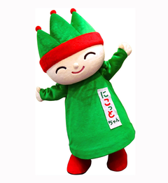 nikottochan-GUM_040
