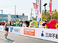 20141020_001_001