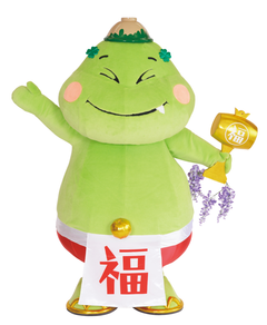 fukuten-FKU_046