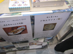blog_055