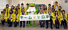 20141205_007_001