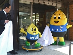 20140331_001_001